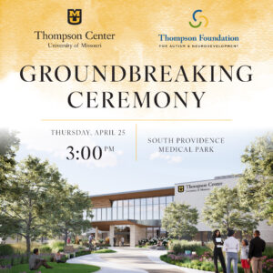 A rendering of the new Thompson Center building is shown. Text reads: Groundbreaking ceremony, Thursday, April 25, 3pm, South Providence Medical Park